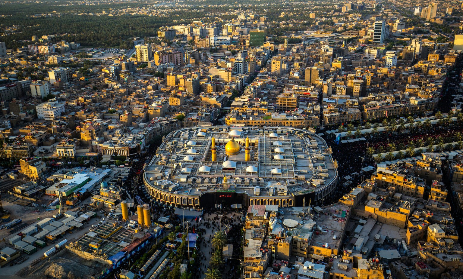كربلاء المقدسة