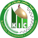 شعار الهيئة