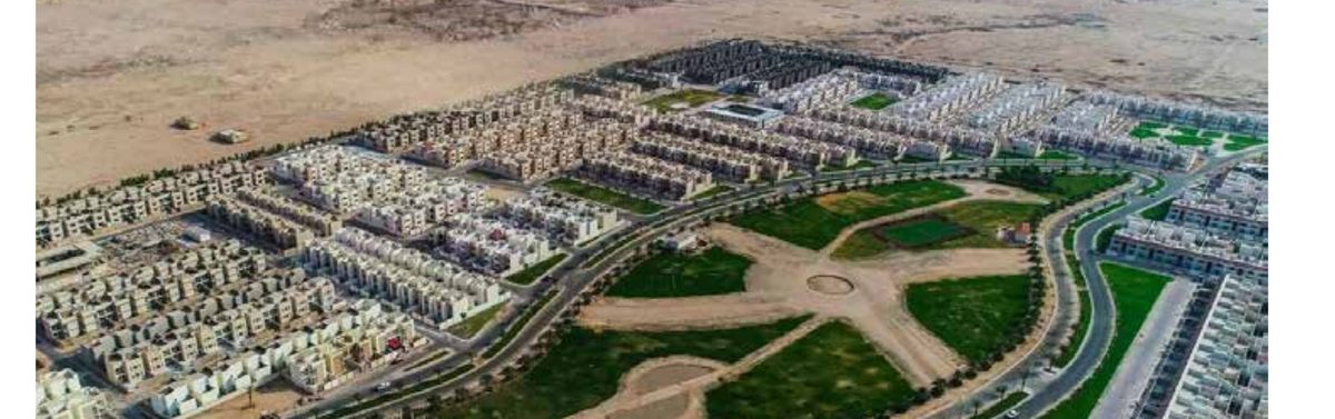 درة كربلاء السكني